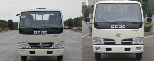 江特牌JDF5050JGK13E5型高空作业车