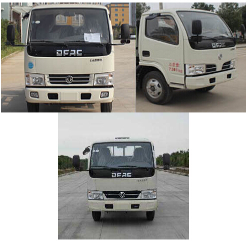 大力牌DLQ5070GXW5型吸污车