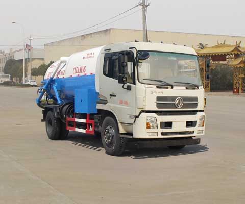大力牌DLQ5160GQWB5型清洗吸污车