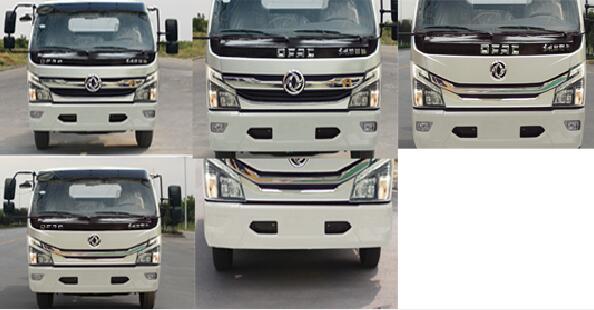大力牌DLQ5110TXSD5型洗扫车