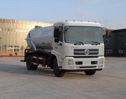 大力牌DLQ5160GQWB5型清洗吸污车