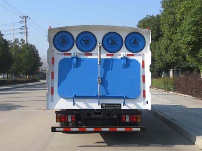 江特牌JDF5070TXCJ5型吸尘车