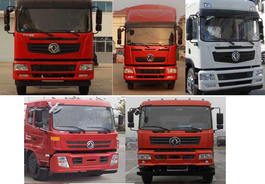 大力牌DLQ5250TDYL5型多功能抑尘车