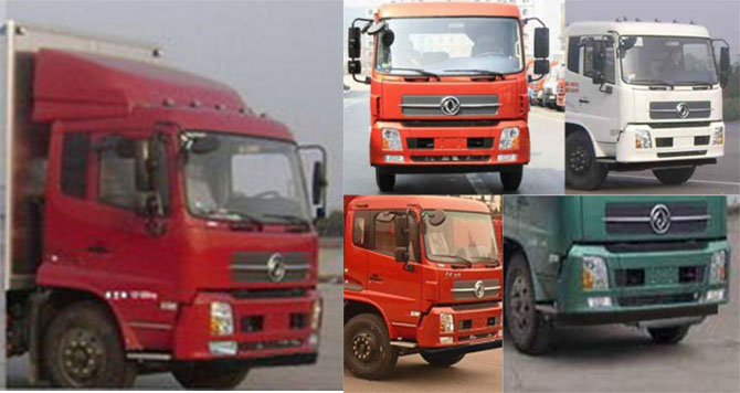 大力牌DLQ5160TDYHY5型多功能抑尘车