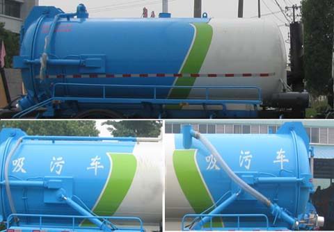 大力牌DLQ5161GXWZY5型吸污车