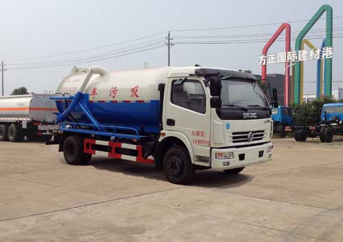 大力牌DLQ5120GXWX5型吸污车