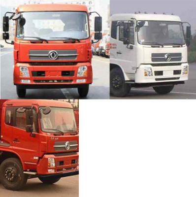 大力牌DLQ5160TDY5型多功能抑尘车