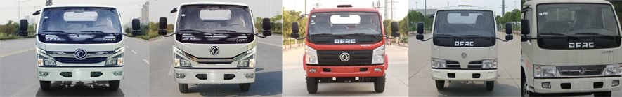 东风国五4吨消防车
