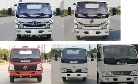 国五东风4吨民用消防车